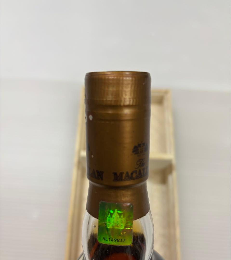 マッカラン12年旧ボトル