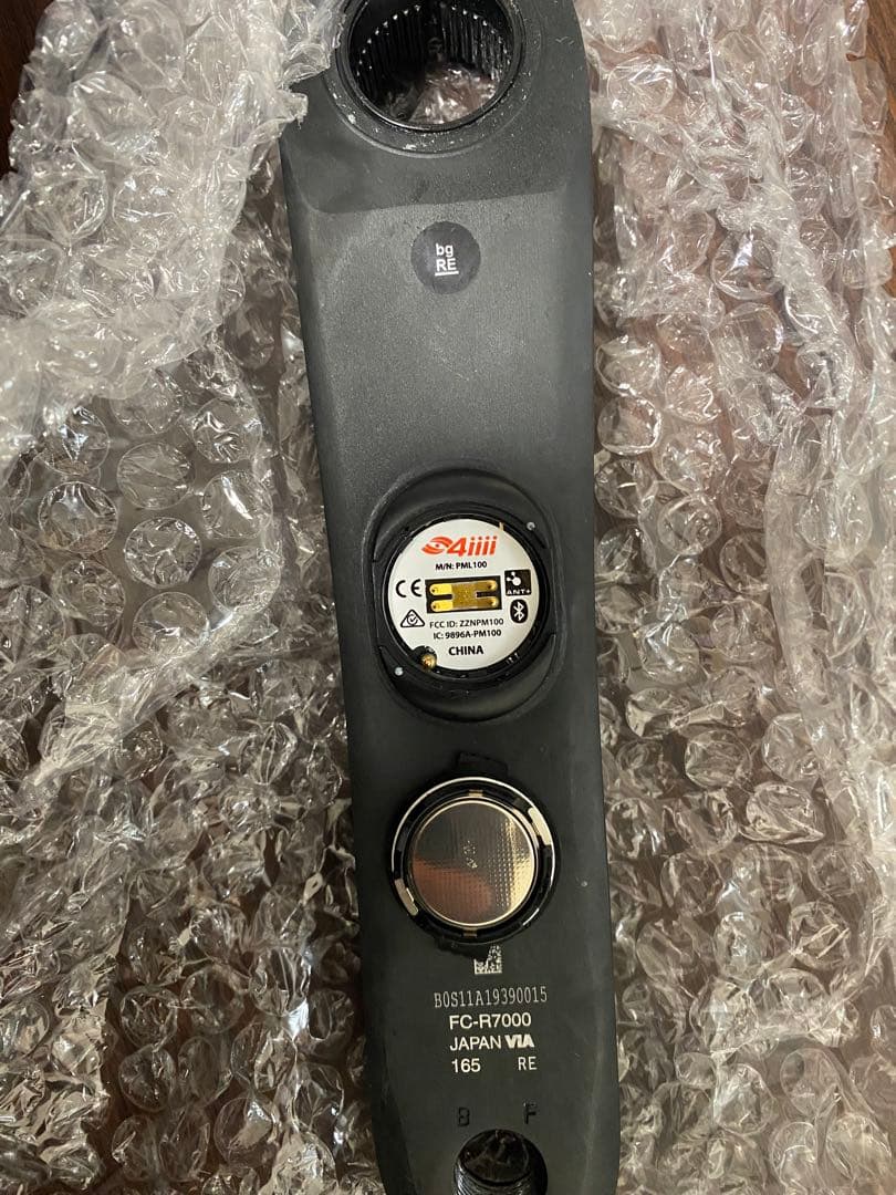 4iiii 105 パワーメーター