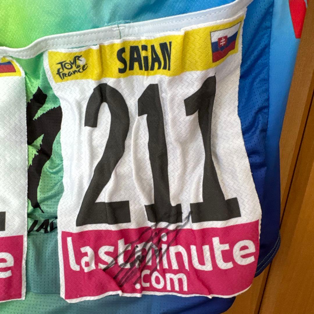 ツールドフランス ペーター サガン実使用直筆サイン入ジャージ Sagan