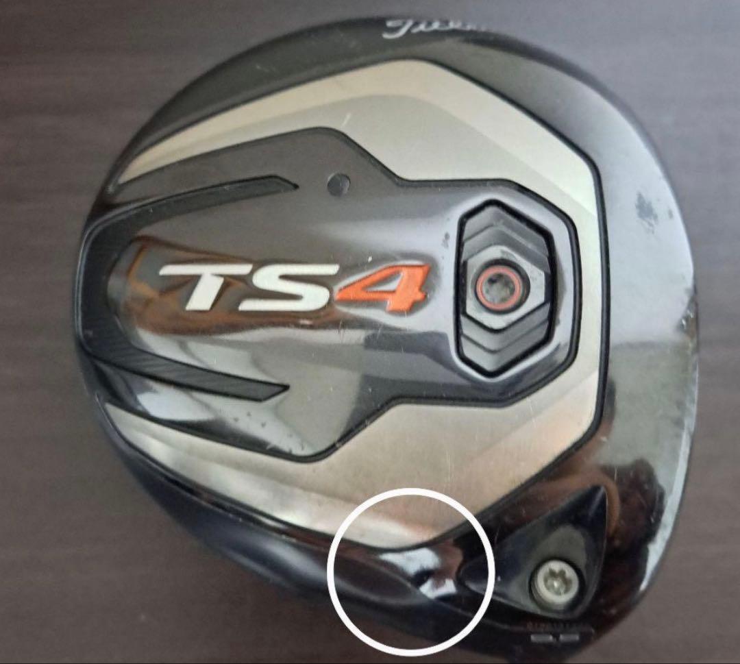 TS4 ドライバー ヘッドのみ