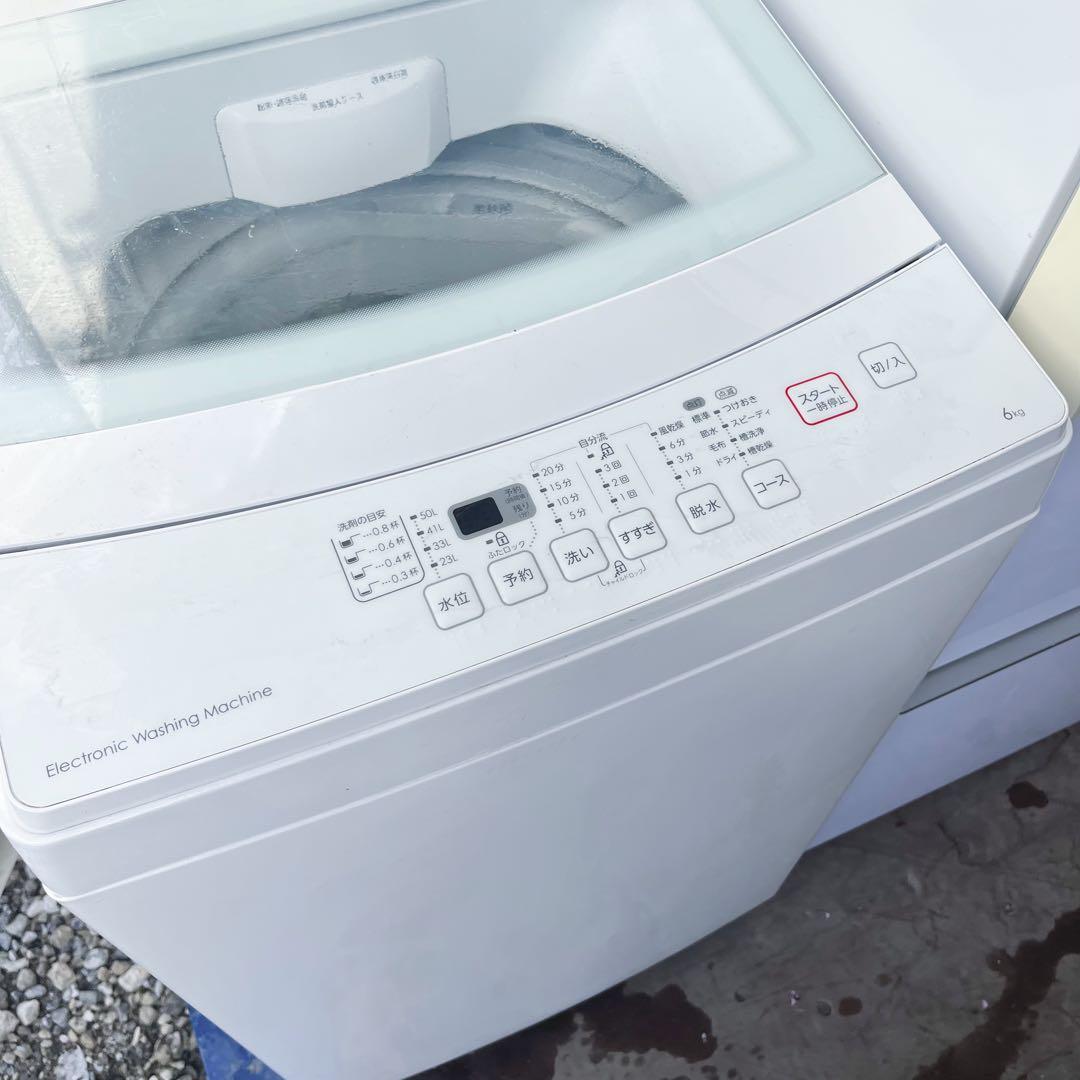 333取付無料！完動品！SHARPホワイトインテリア冷蔵庫ニトリ6kg洗濯機
