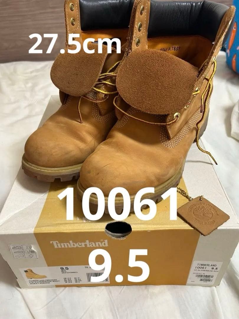 10061 Timberland ティンバーランド　プレミアムイエローブーツ