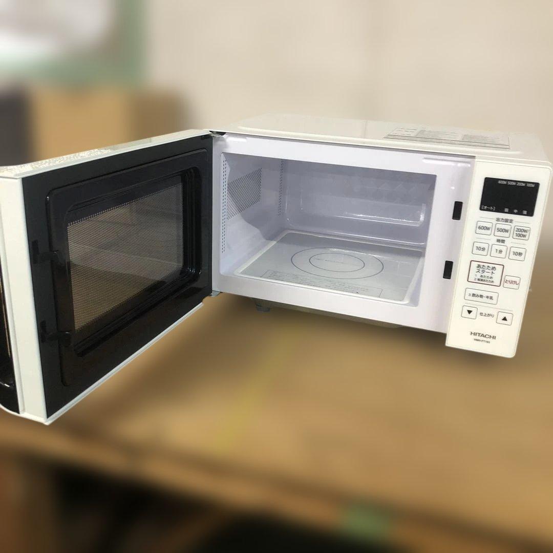 HITACHI 電子レンジ 2022年製 HMR-FT183