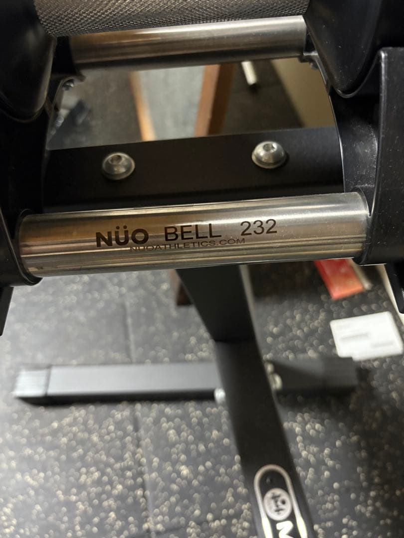 NÜO BELL 232 可変式ダンベル flexbell 2個+専用スタンド付