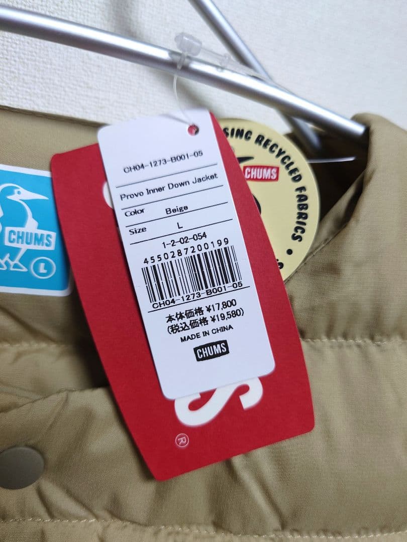 【新品未使用】チャムス　ダウンジャケット　CHUMS