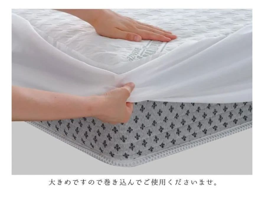 トミー　マニフレックス　クイーンサイズ　ボックスシーツ