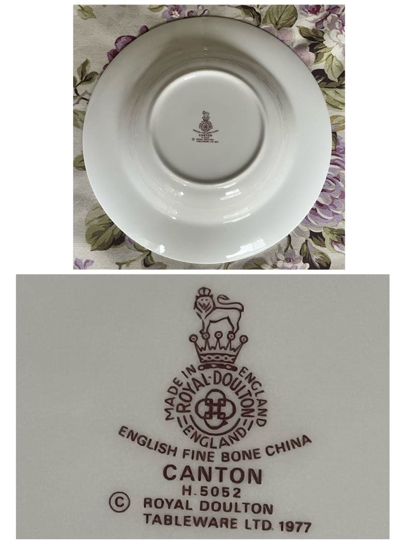 【希少品】英国製　ロイヤルドルトン★カントン★深皿　3枚