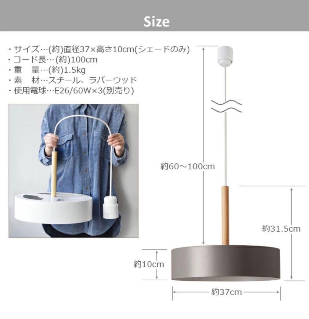 BRID OLIKA LAMP 3BULB PENDANT グレー　動作確認済み