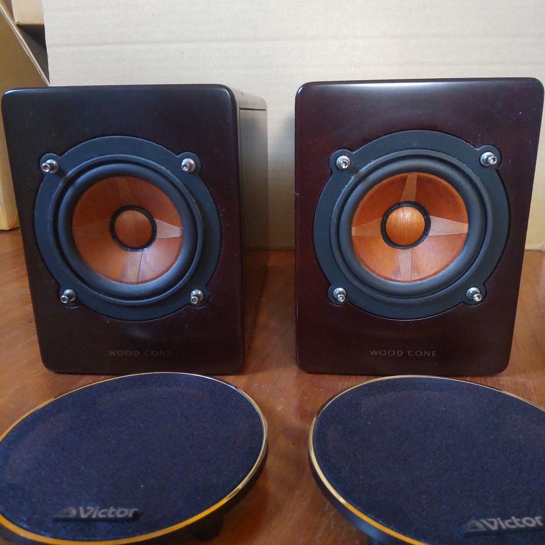 Victor EX-AR3LTD LS-EXA3 セット