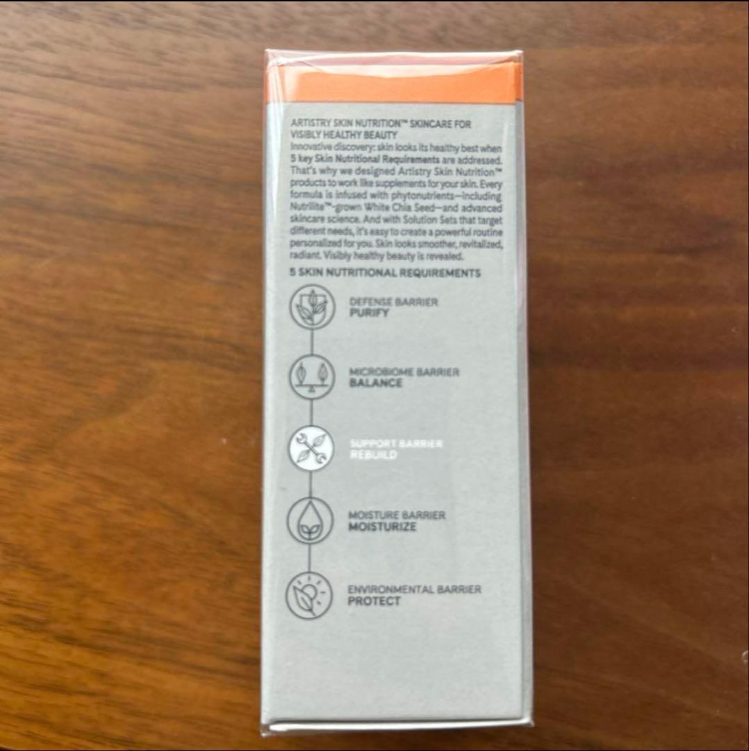 美容液！アーティストリースキンNT フレッシュ エッセンス アドバンスト