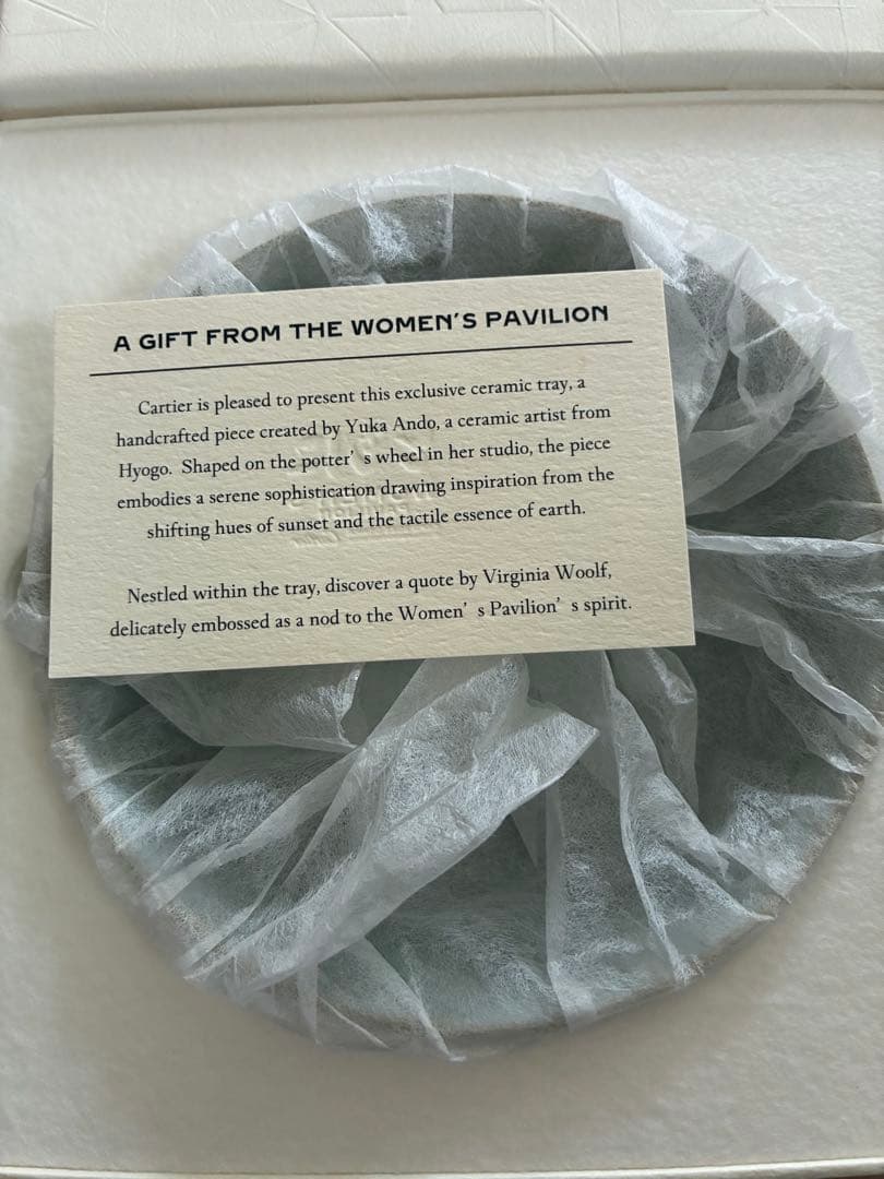 【非売品】大阪関西万博 ウーマンズパビリオン ノベルティ 安藤由香氏作　皿