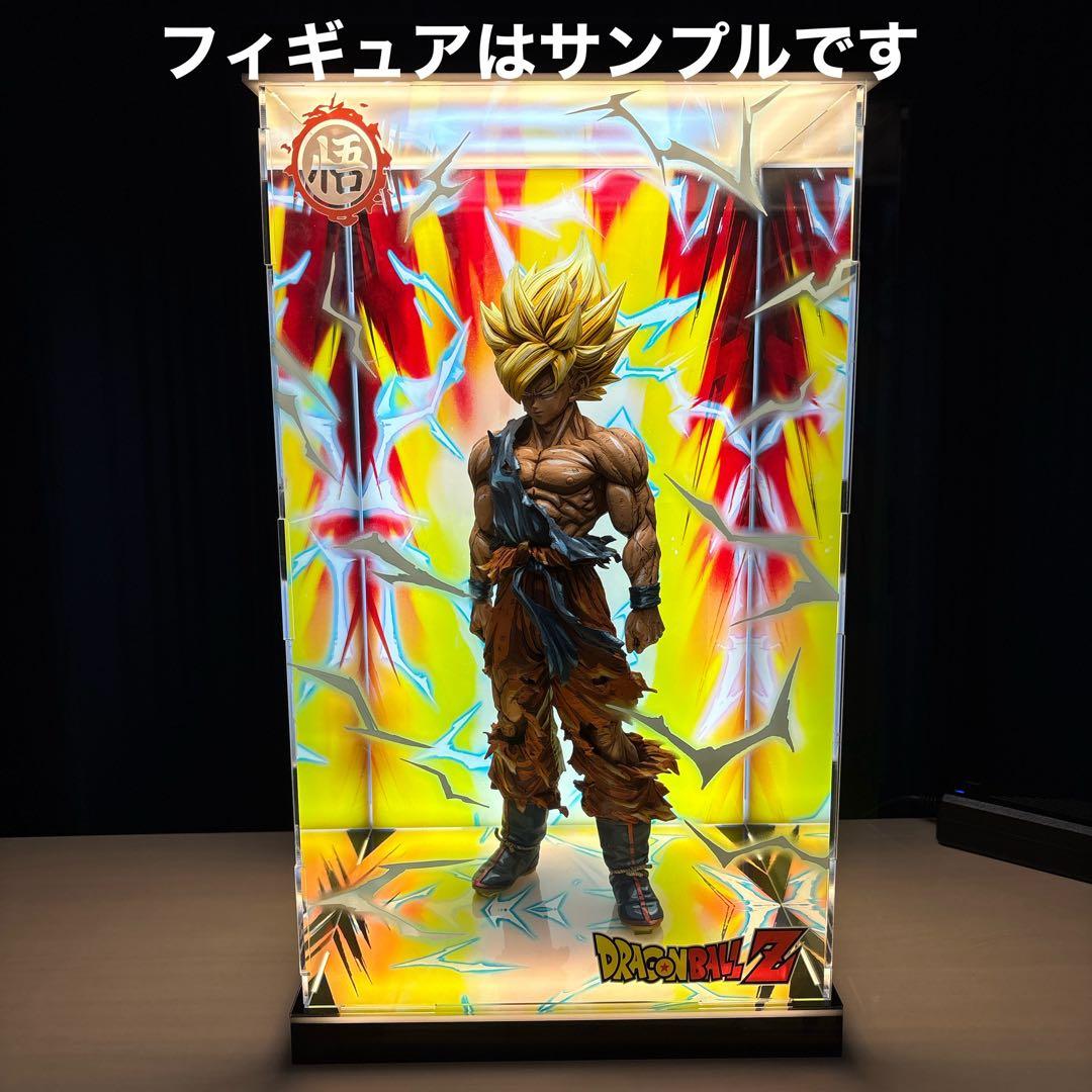 ドラゴンボール　照明付き展示ケース②
