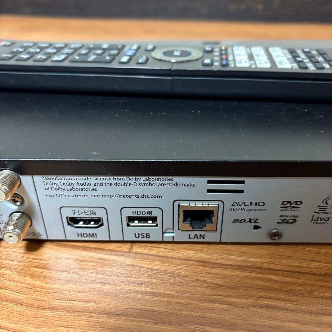 FUNAI ブルーレイレコーダー FBR-HW500