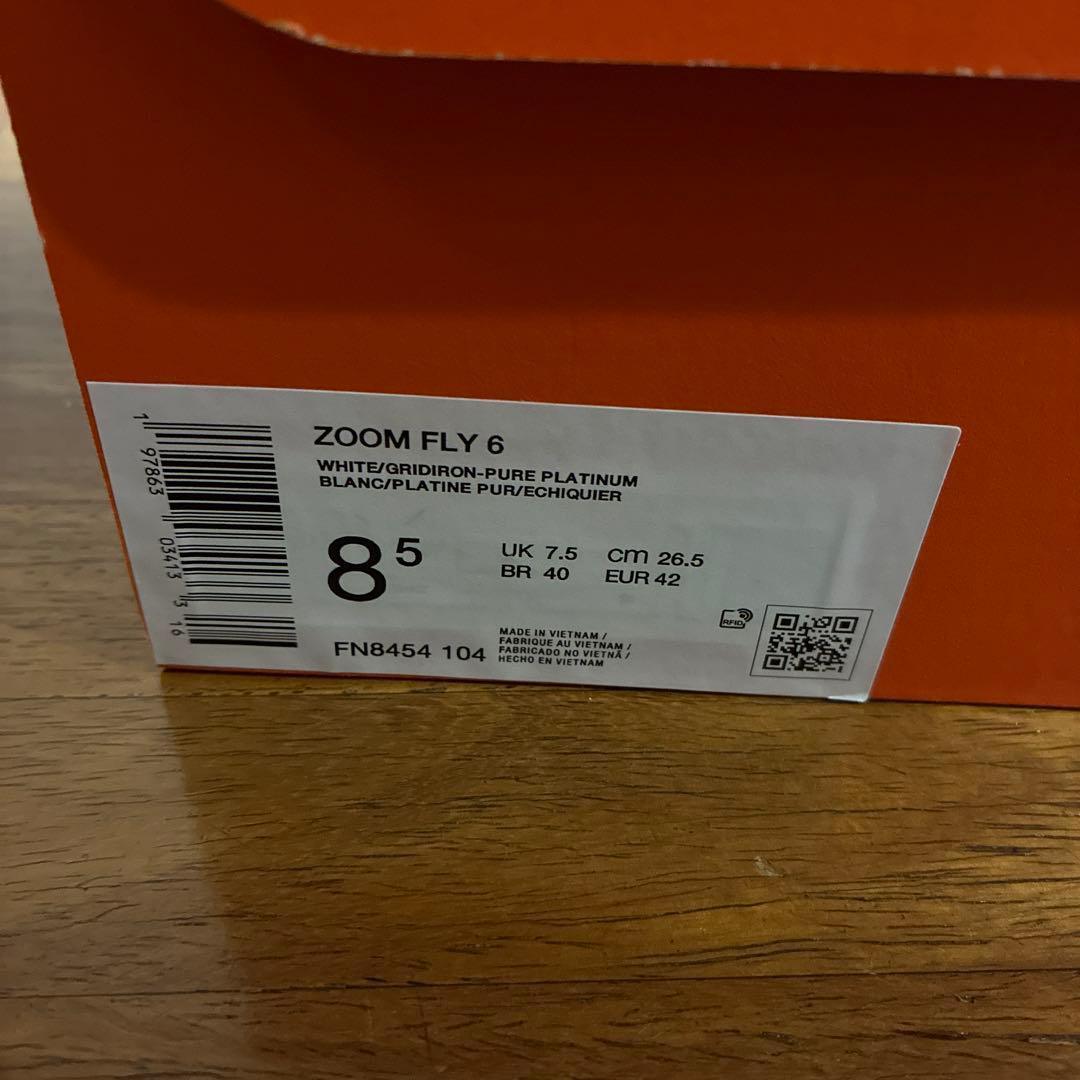 ナイキ　ズームフライ6 メンズ26.5cm