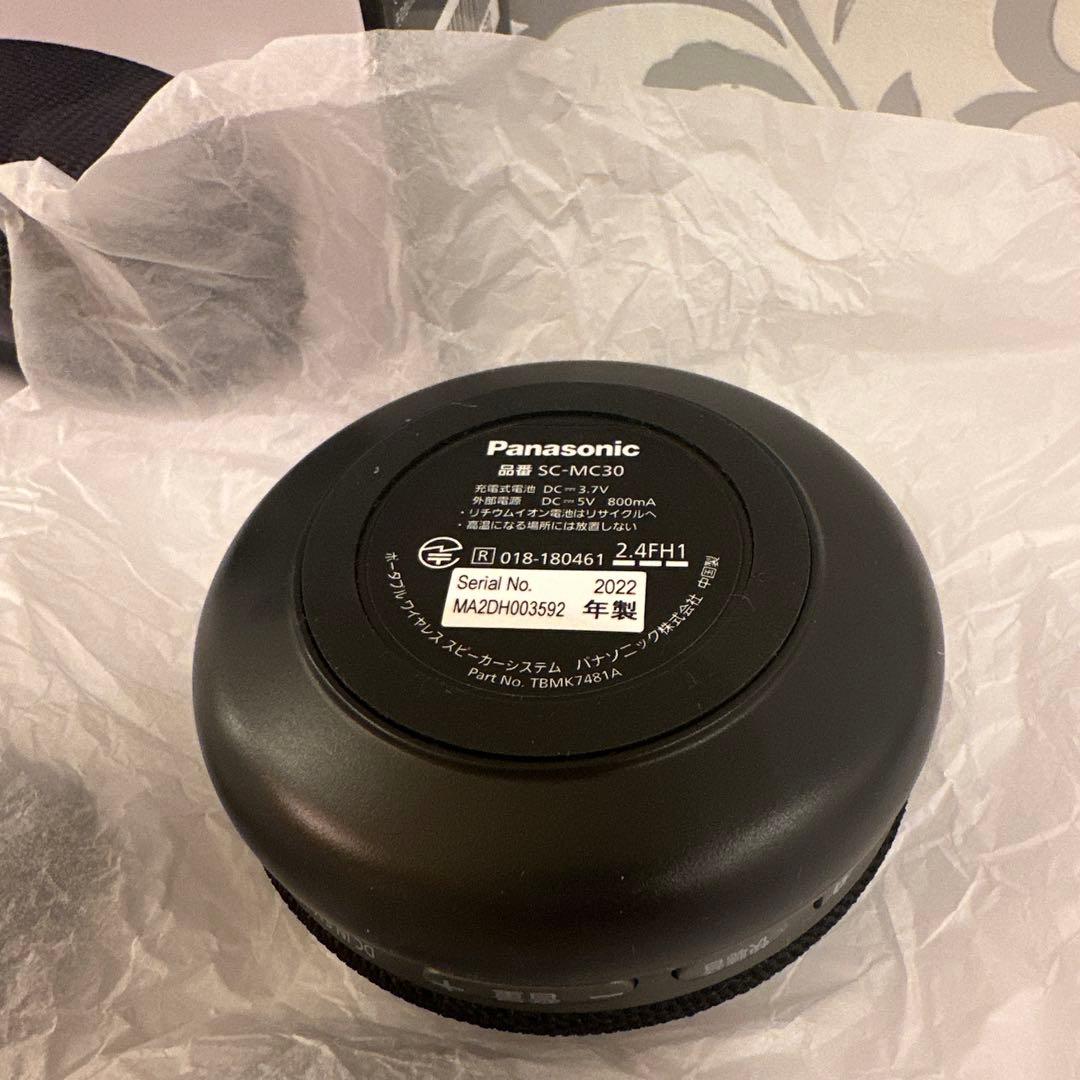 Panasonic ポータブルワイヤレススピーカーシステム　SC-MC30-K