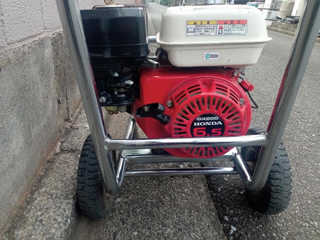 精和産業　 高圧洗浄機　ジェットクリーン　JC-1513GL　ホンダ　GX200