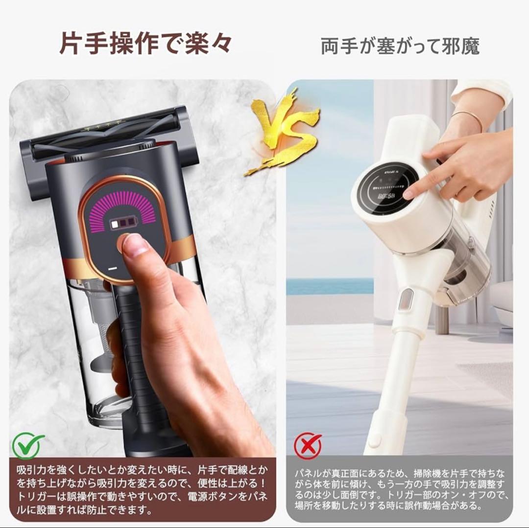 年始セール✨掃除機 コードレス 70KPa伸縮型パイプ 超吸引力 55分連続稼働