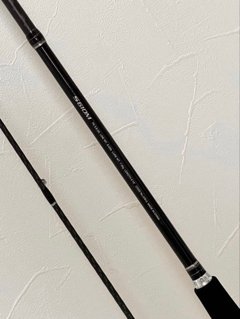 ディアルーナBS S610M