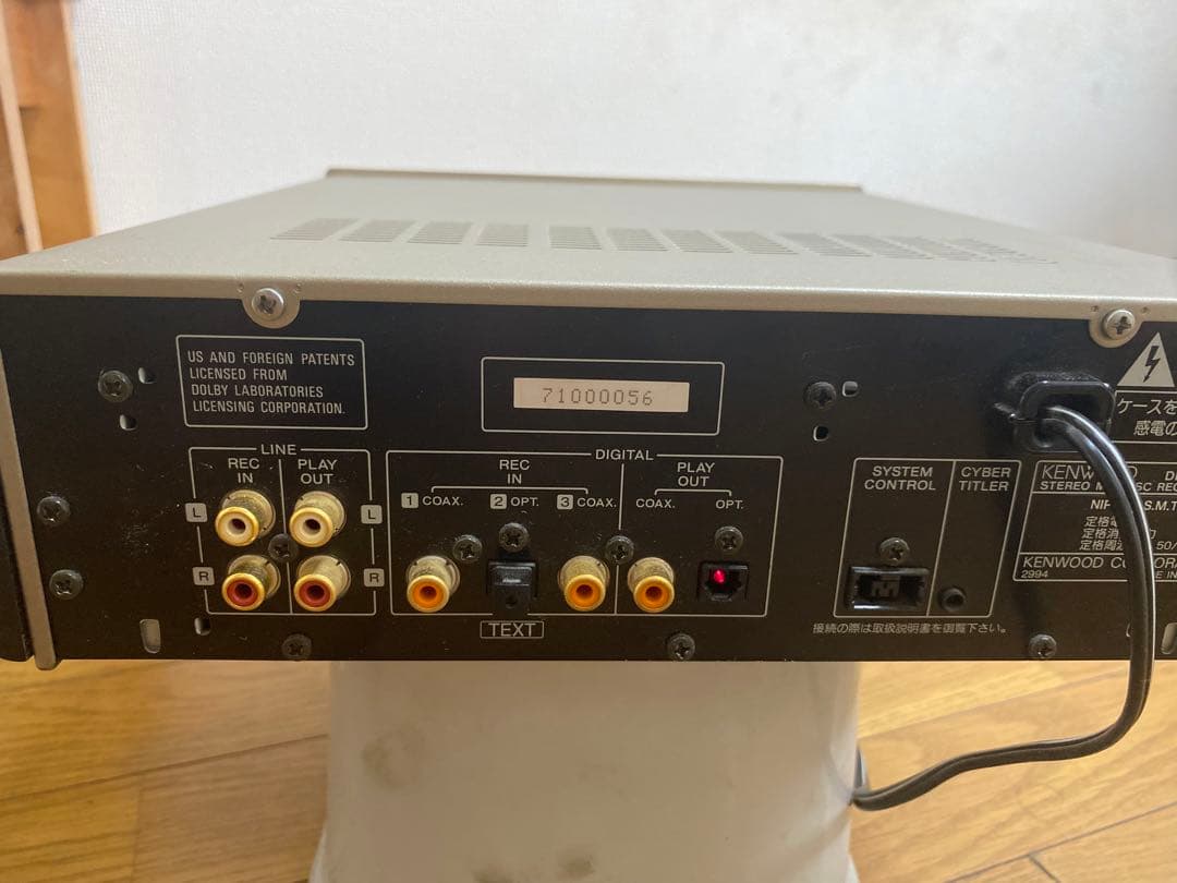 ラジオ・コンポ KENWOOD DMF 7002S