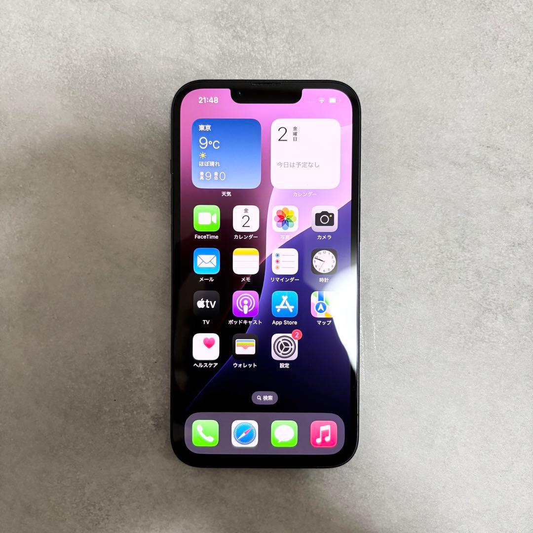 iPhone 13 128GB バッテリー100％ ブラック 黒 SIMフリー