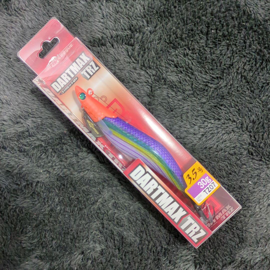 XY)【希少品】ダートマックスTRZ 30g 3本セット