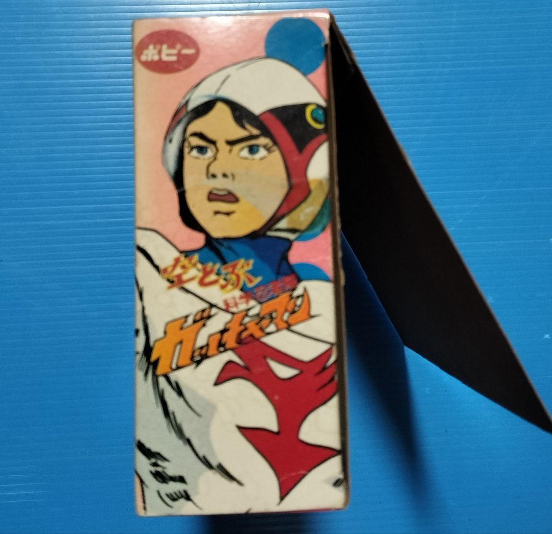 ポピー《空飛ぶガッチャマン》ウルトラレア【電動スケルトンソフビ】約15cm未使用