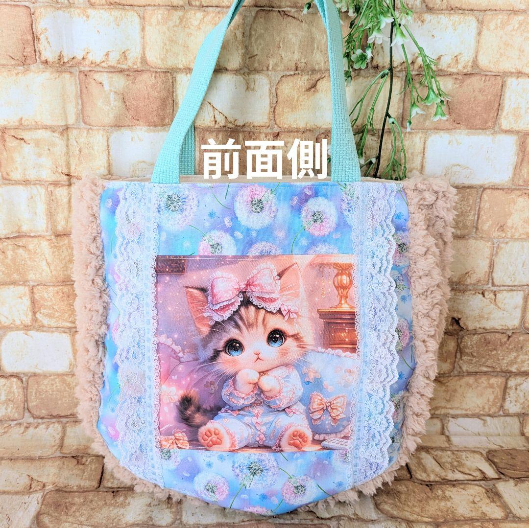 ami様用個別オーダーページ パネル生地 ねこ*いぬ*女の子*バッグ等