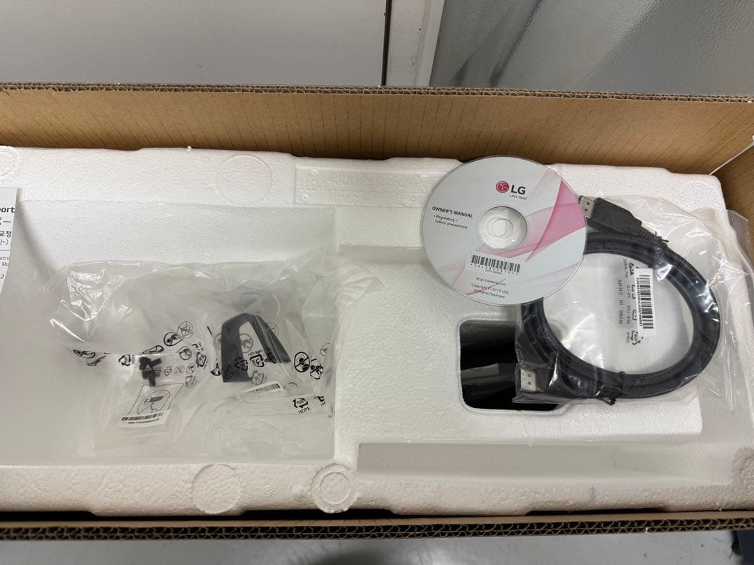 LG エルジー 43UN700-B 42.5インチ モニター ディスプレイ