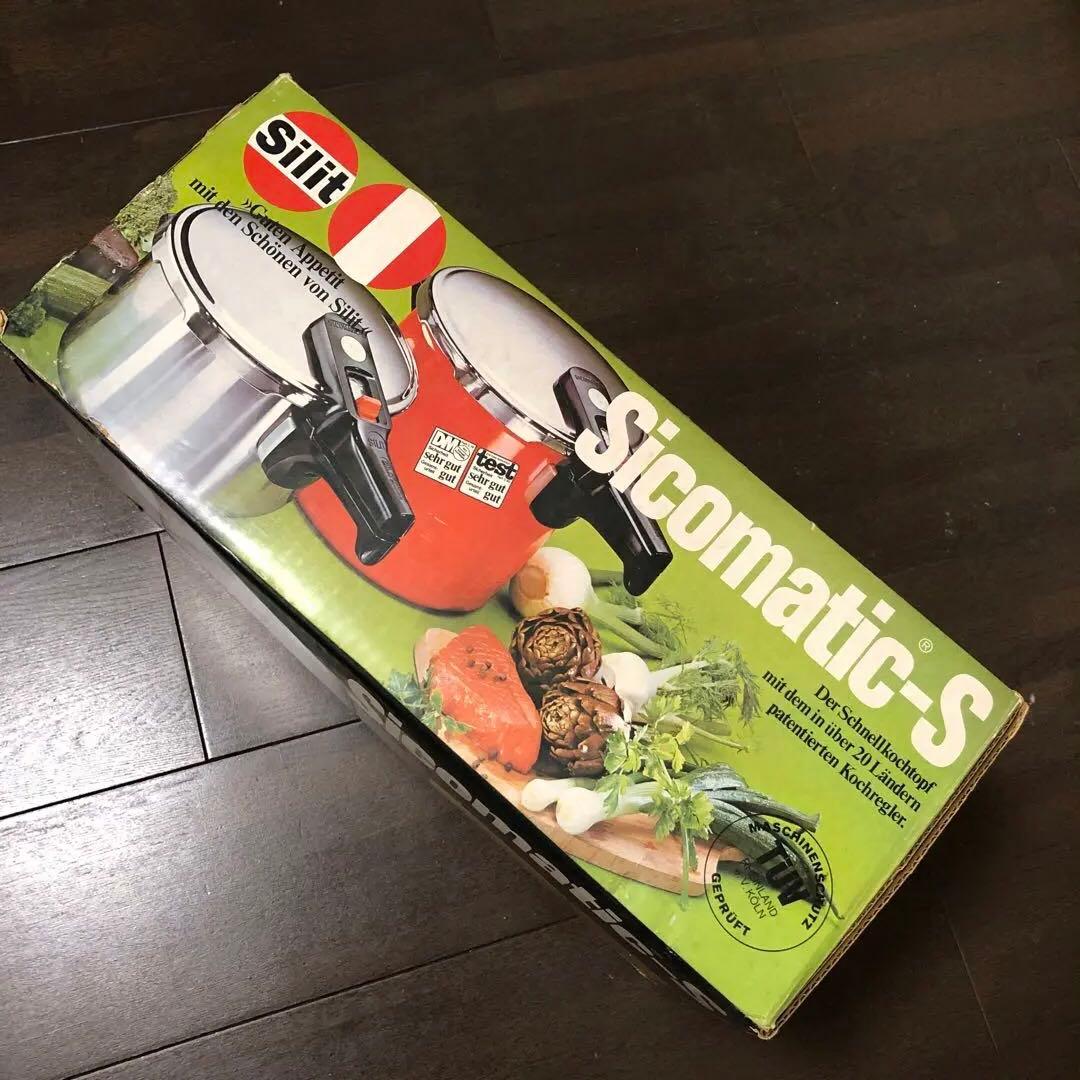 【新品・未使用】silit☆シリット☆圧力鍋☆オレンジ☆5L ☆昭和☆レトロ☆