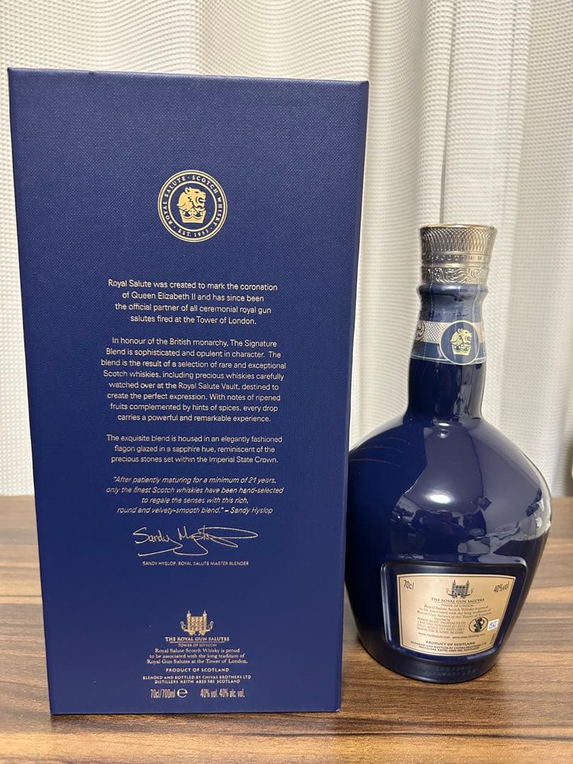  SALUTE 21年 ウイスキー　シグネチャーブレンド