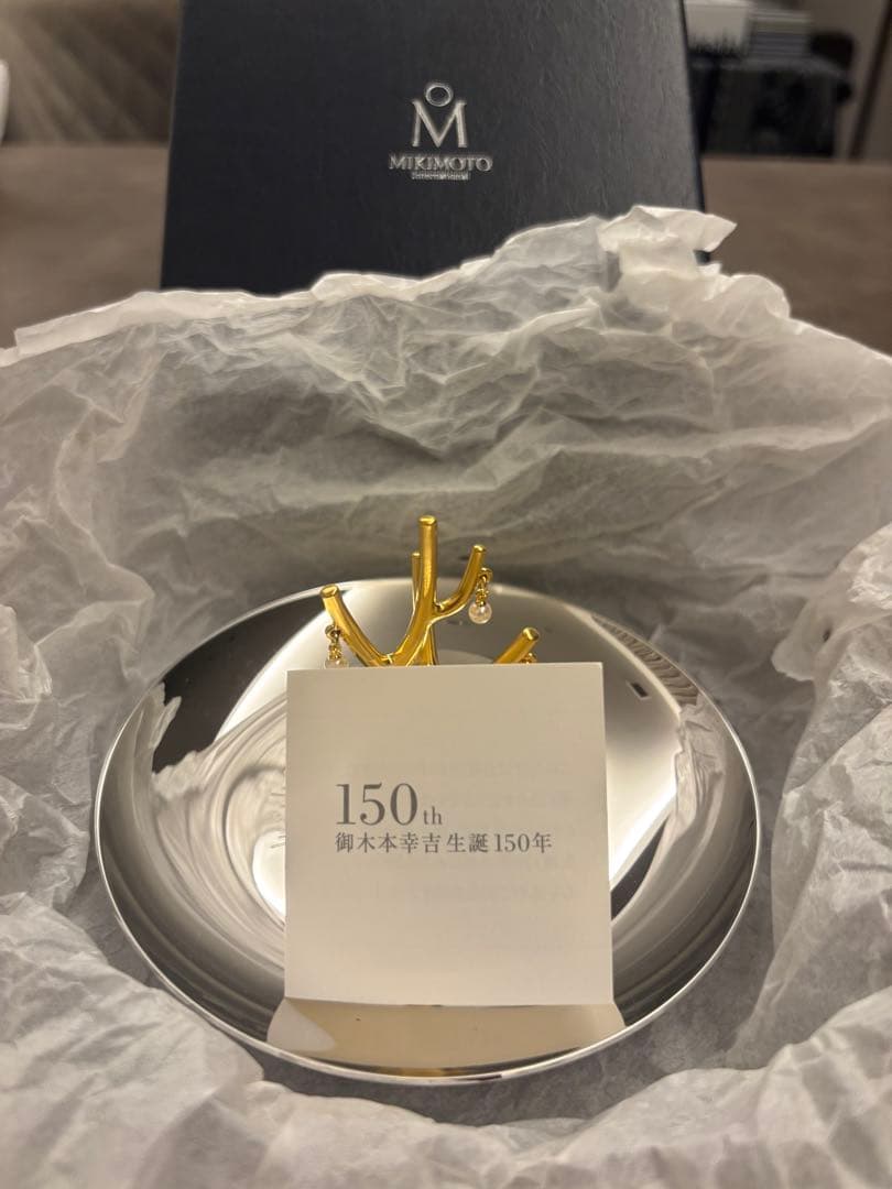 未使用MIKIMOTO ミキモト 150年記念 アクセサリー パール付きトレイ