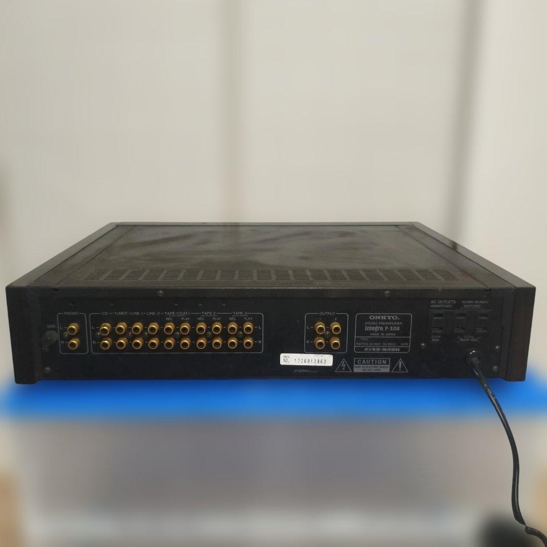 ONKYO Integra P-308 ステレオプリアンプ