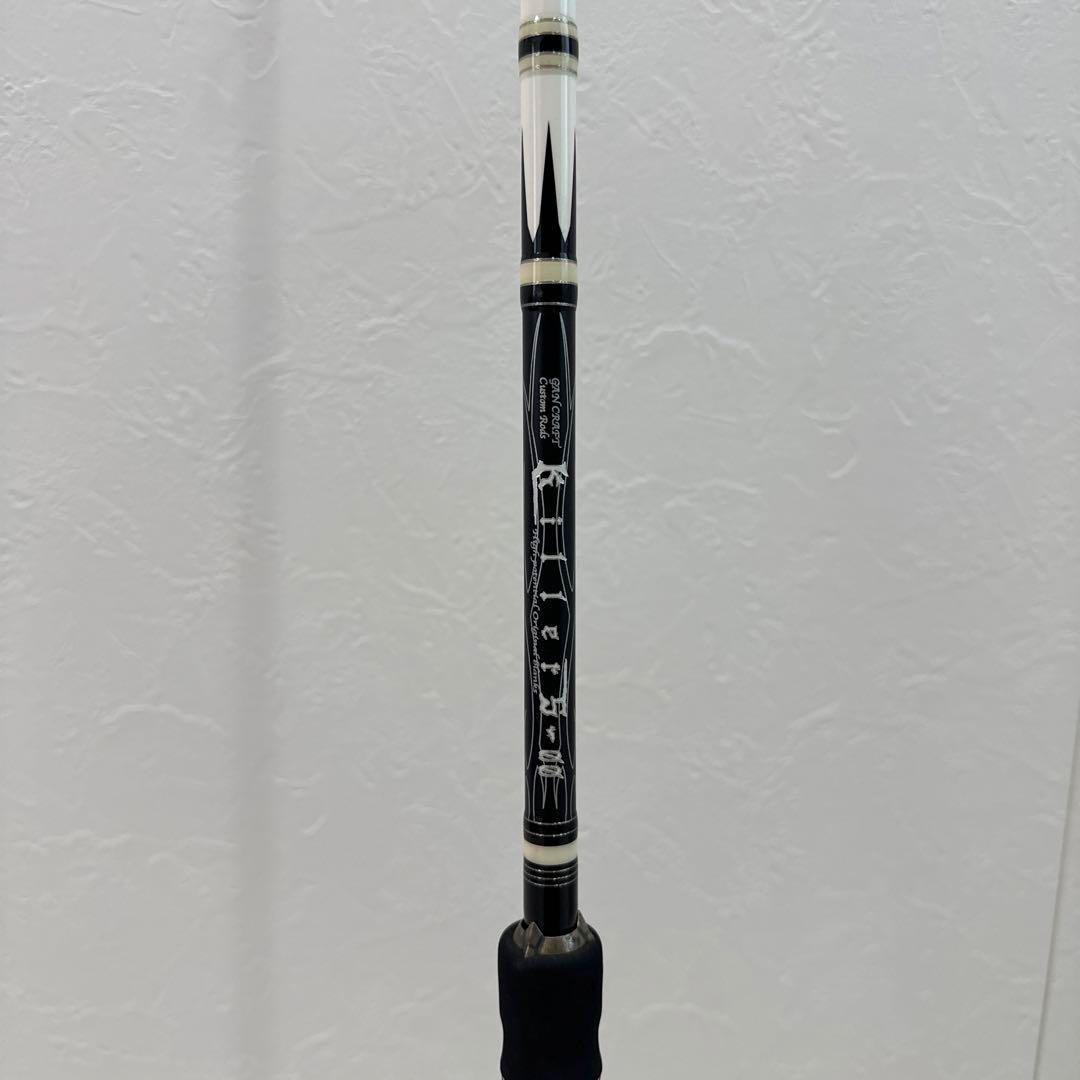 ガンクラフト　デッドソードマグナム　ホワイトノイズ