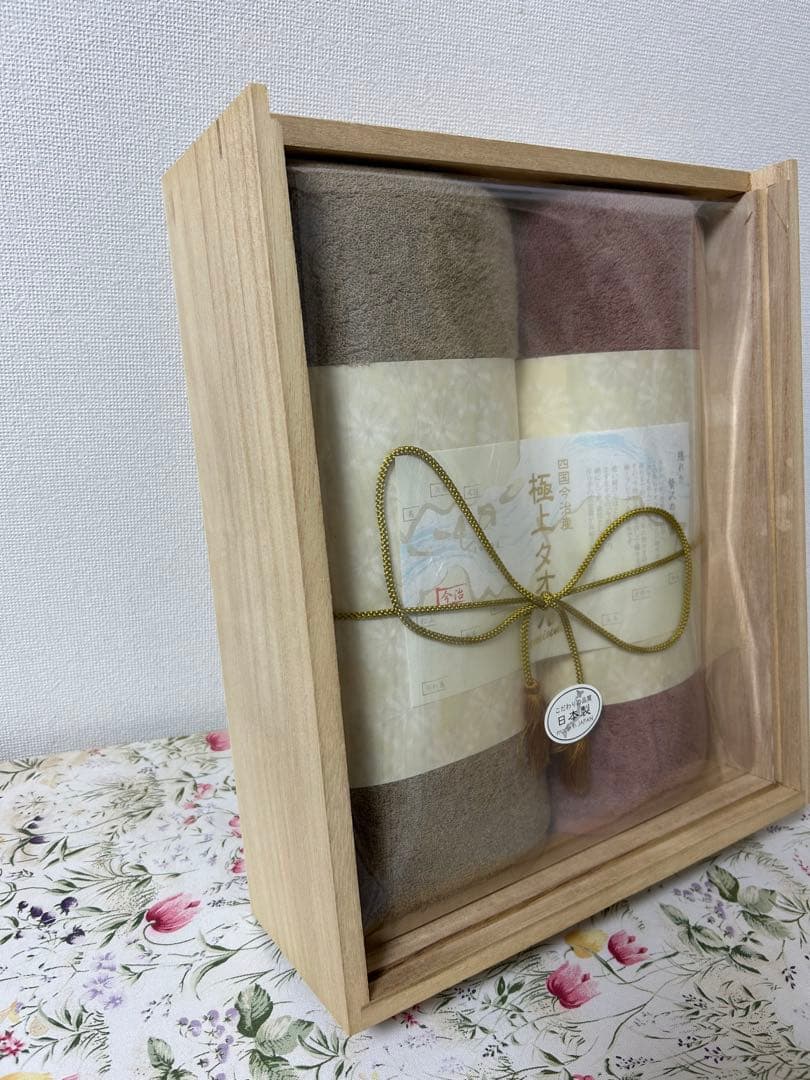 【新春☆初売り】今治謹製　高級　バスタオル　2枚組　桐箱