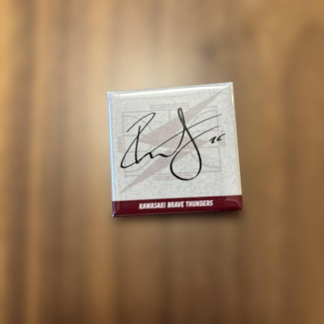 川崎ブレイブサンダース サイン入りバッジ 8個セット