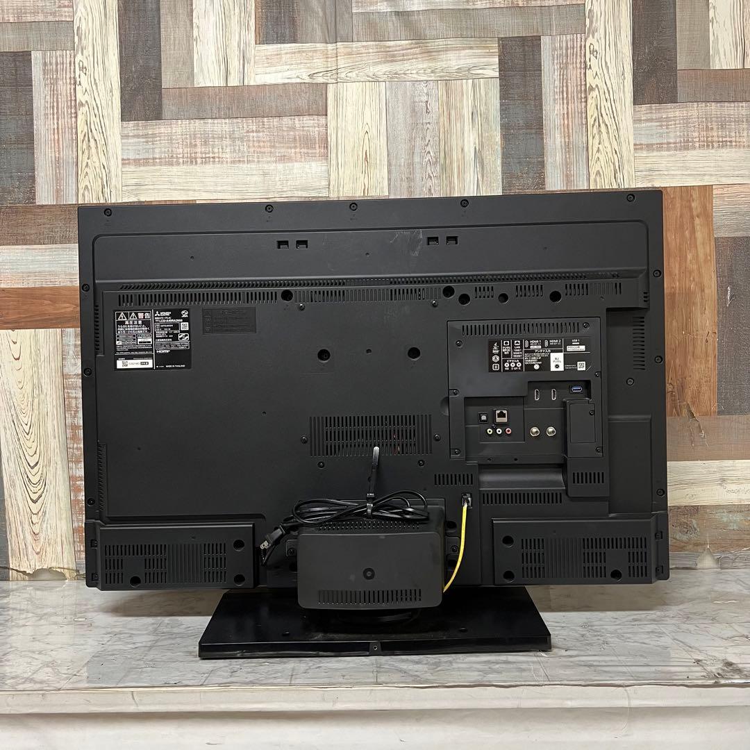 リクエスト価格11/7迄送料込三菱40型4KTVブルーレイ&HDDYouTube