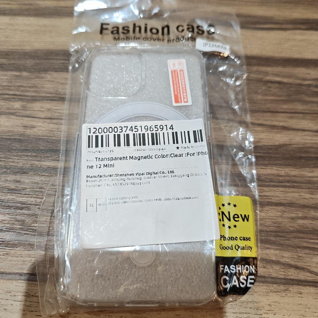 Apple iPhone12 mini パープル 本体　SIMフリー　おまけ付き