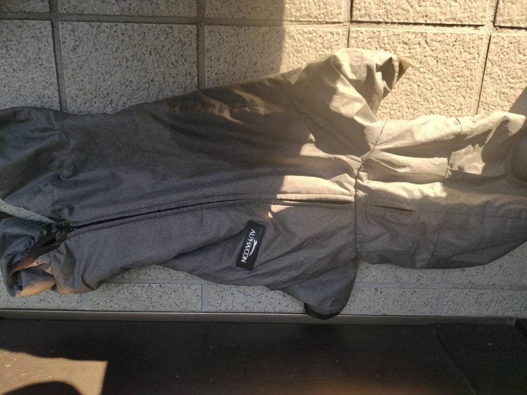 アルファアイコンセットDXL