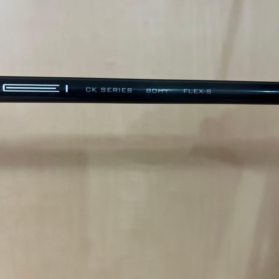 1/30まで　テーラーメイド ユーティリティ シャフト 2本セット