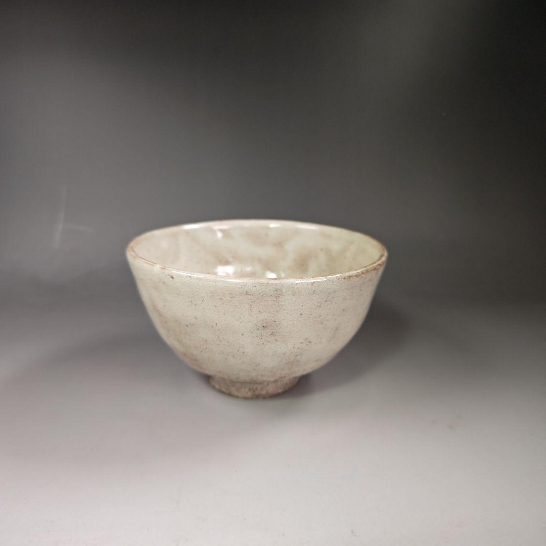 イ313 茶碗『十二代田原陶兵衛　萩焼』『鵬雲斎箱書　共箱』茶道具