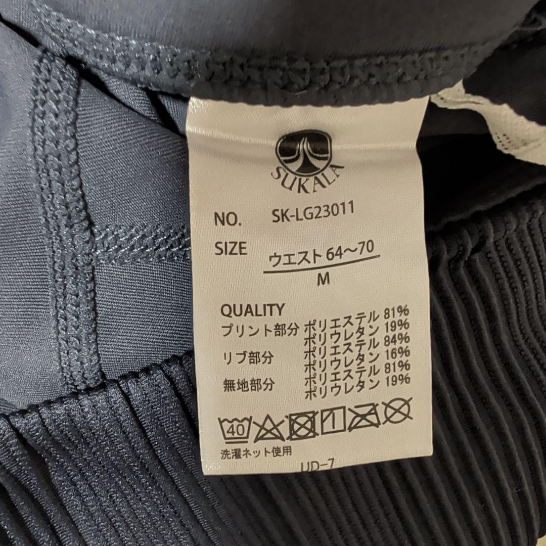 ホットヨガウェア