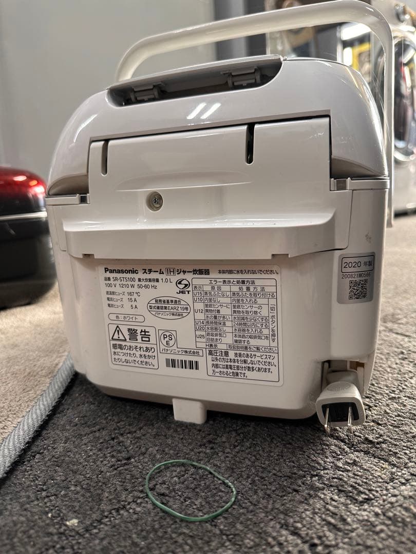 2020年製Panasonic スチームIH炊飯器 SR-STS100 5.5合