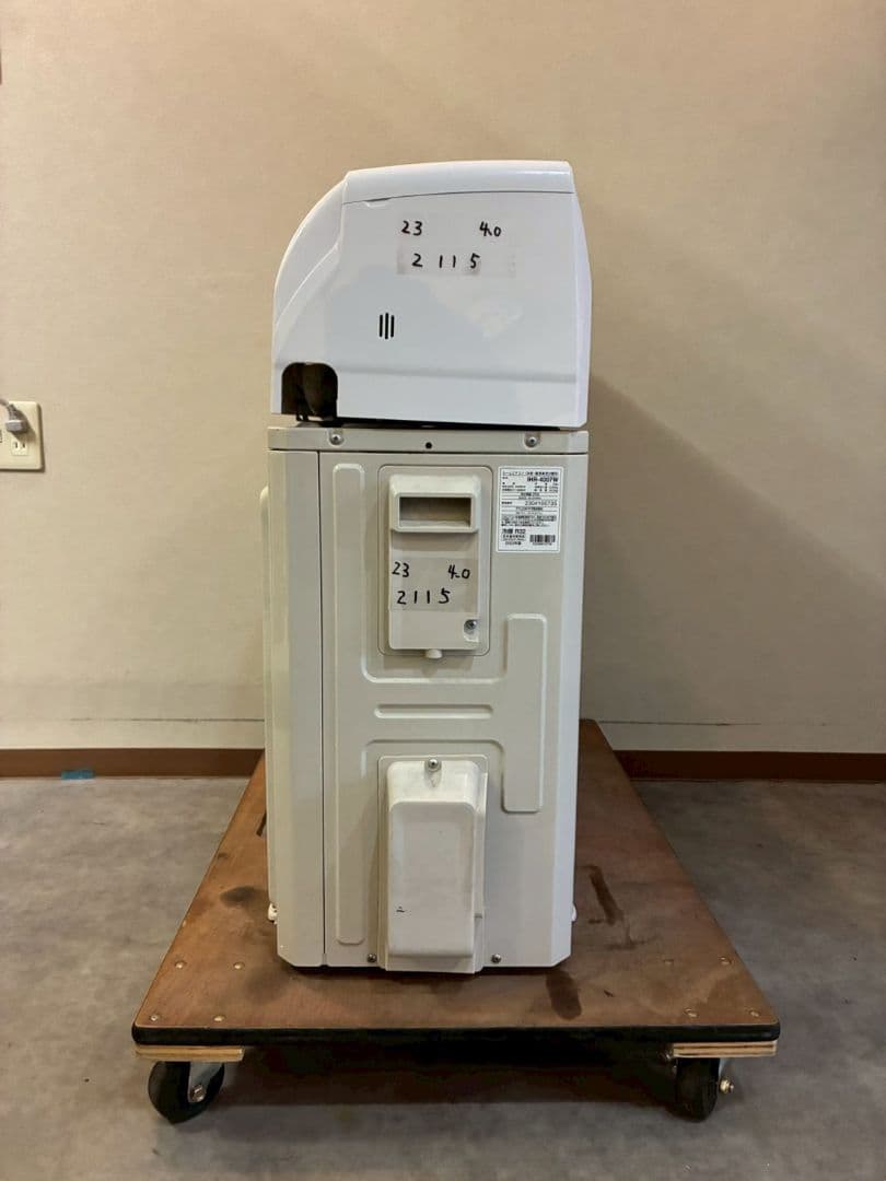 2115 アイリスオーヤマ【IHF-4007W】2023 14畳 エアコン 中古