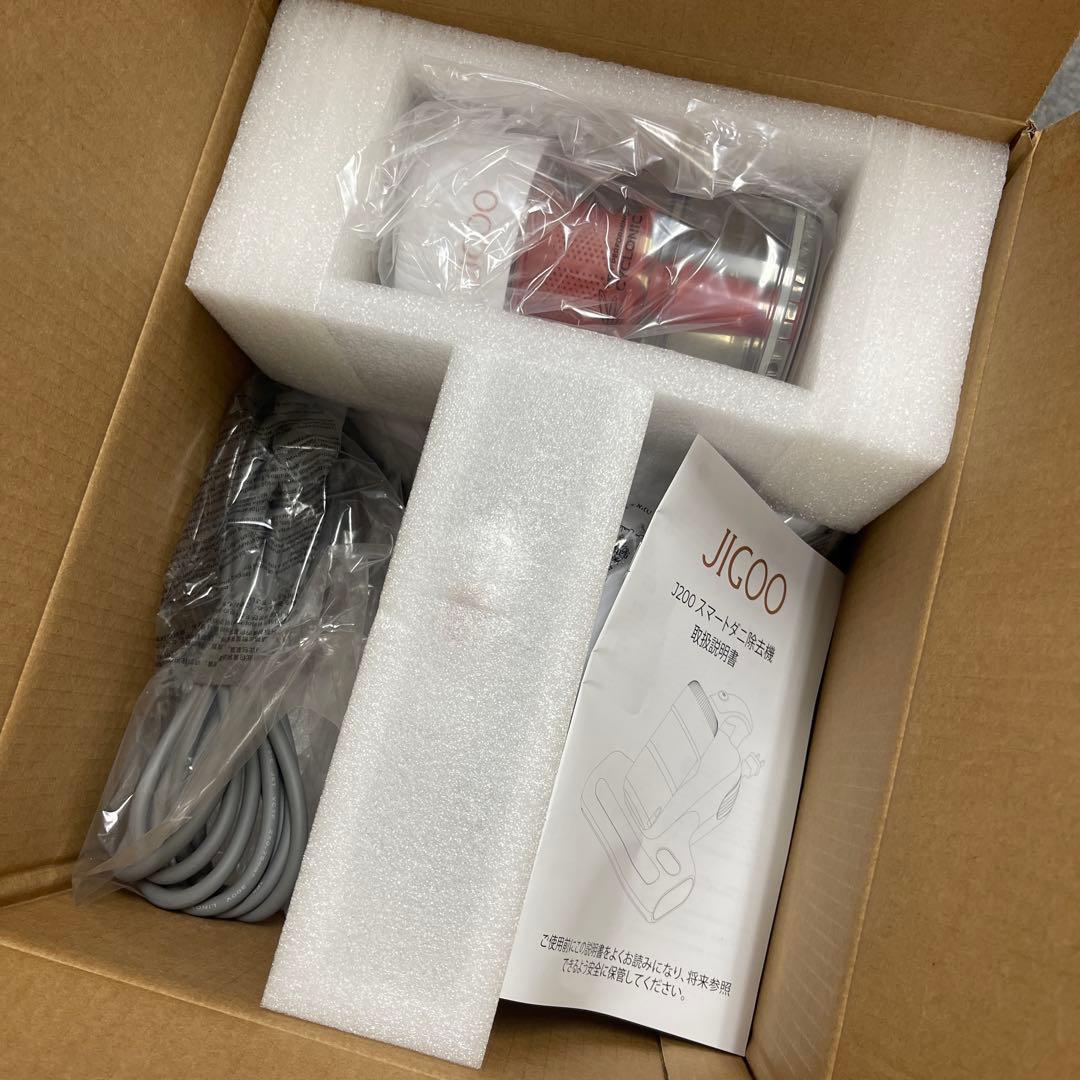 再値下げ！JIGOO スマートダニ除去機 モデル:J200