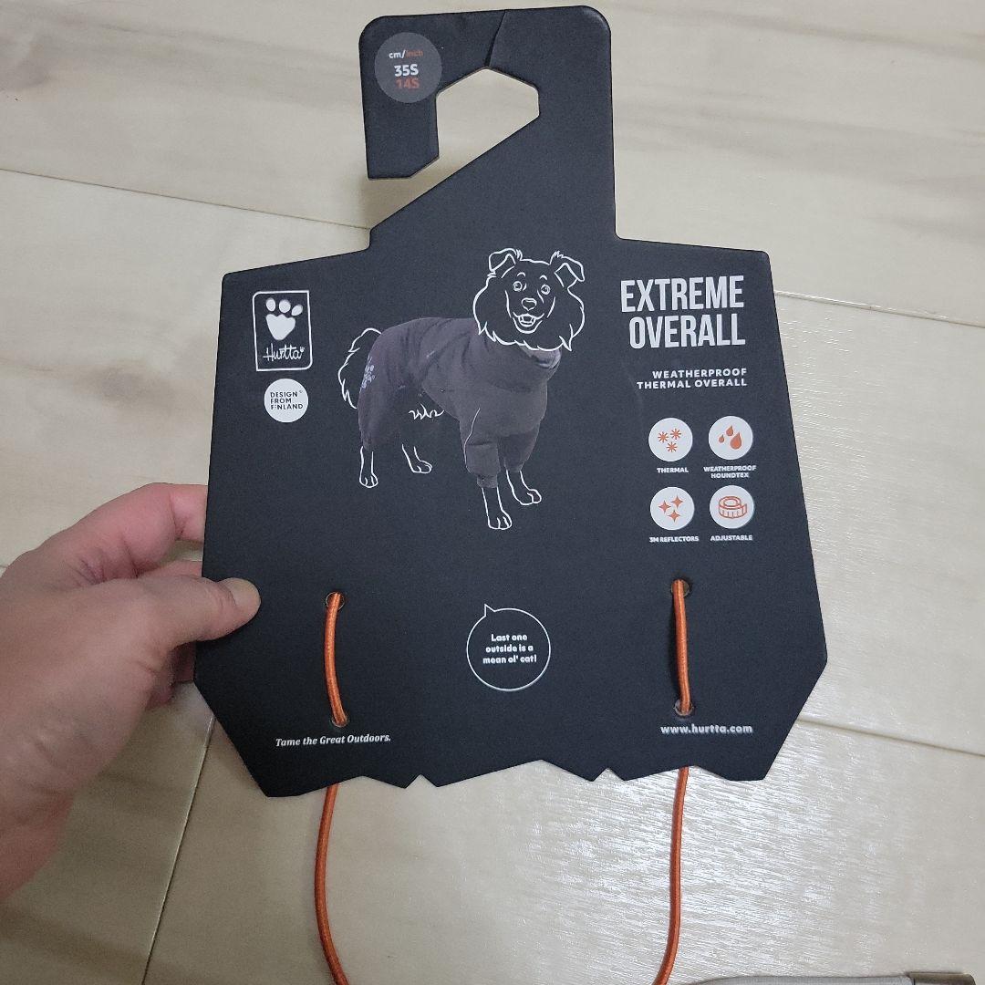 犬服　フルッタ　エクストリームオーバーオール