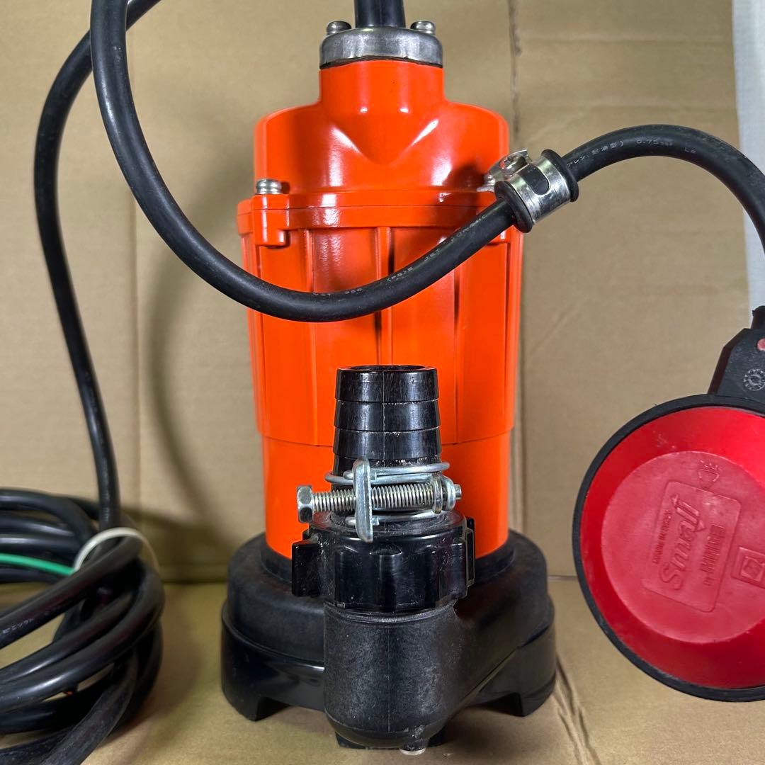 【動作確認済】水中ポンプ　TERADA　SA-150C　吐出口径32mm