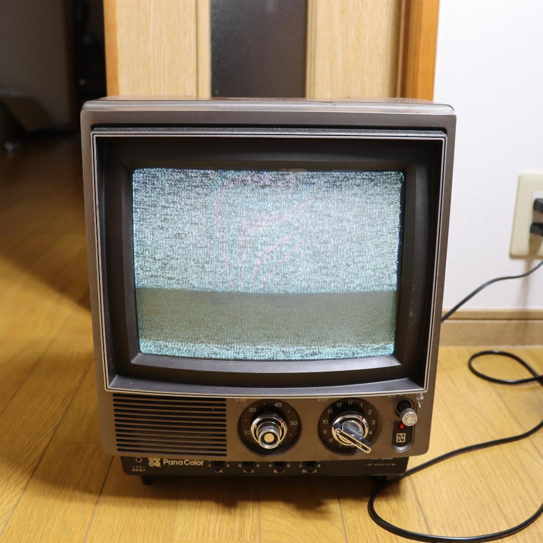 ナショナル カラーテレビ  TH11-S4   通電OK 79年製　C-79