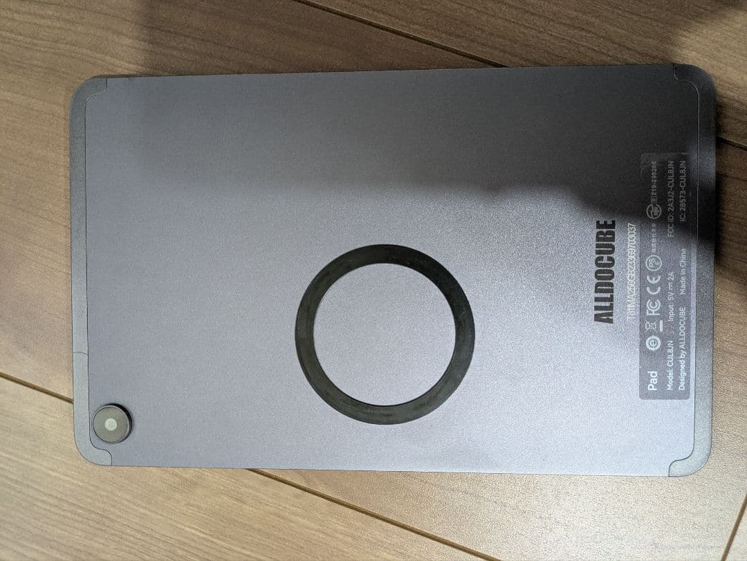 ALLODOCUBE iPlay 50 mini Pro タブレット 本体