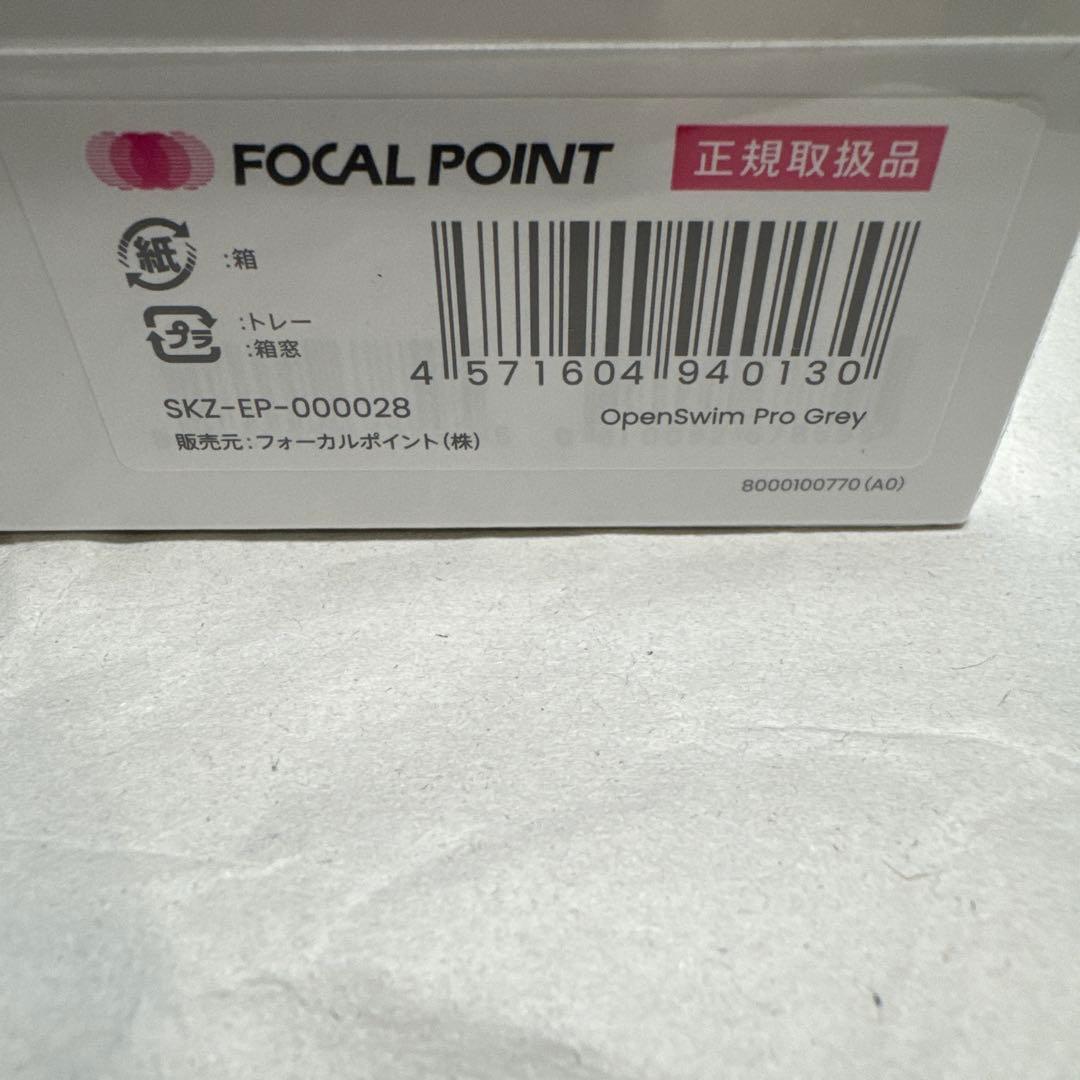 Shokz OpenSwim Pro ショックス