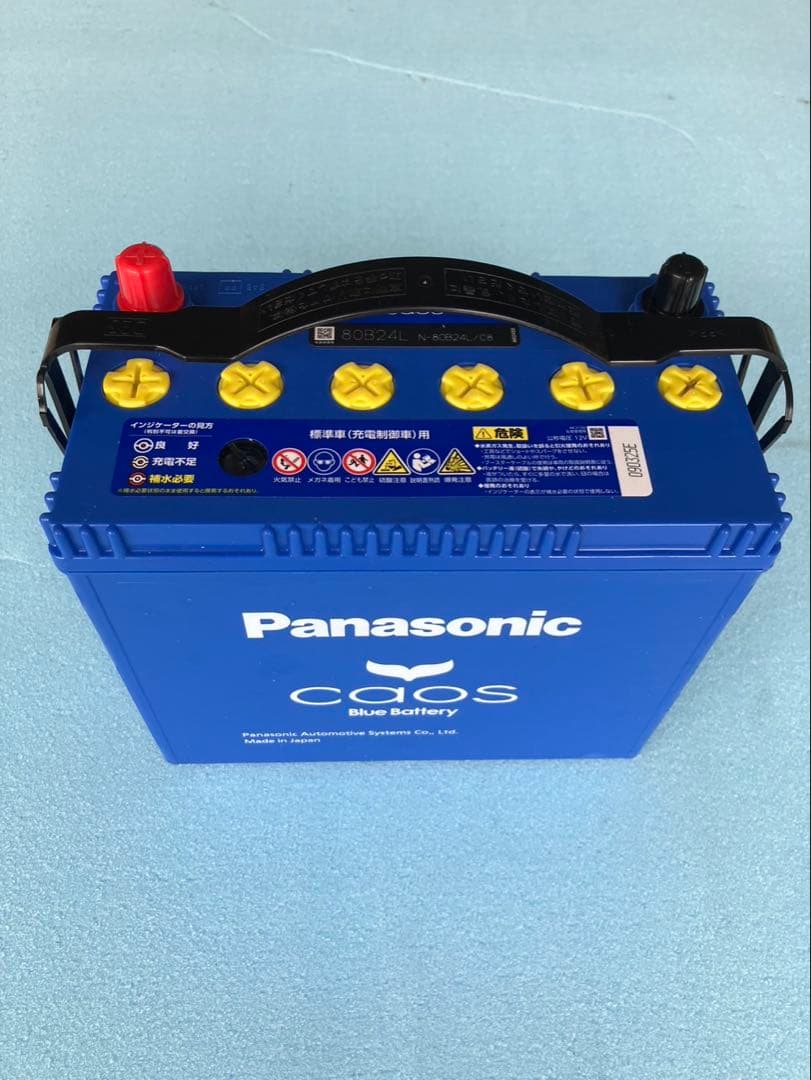 国産車バッテリー カオス N-80B24L/C8 CAOS 標準車（充電制車用
